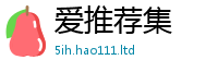 2025新澳门2025免费原料而2025年正版资料免费最新版本大全